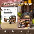 Load image into Gallery viewer, Springtime General Store Book Nook Kit
