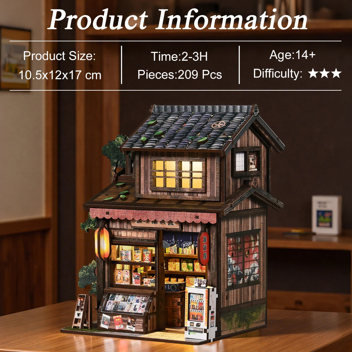 Springtime General Store Book Nook Kit